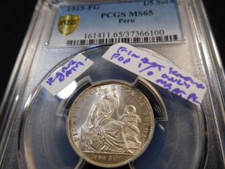 R331 Peru 1915 - Fg 1/5 Sol Pcgs Ms - 65 Rare Date Pop:1/0 Finest Known Only Ms @ Pl