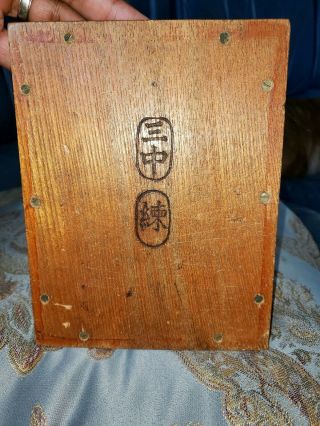 Antique Japanese Chinese Telegraph Morse Code Key 6