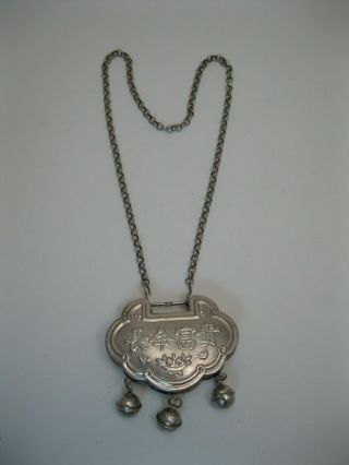 Wonderful Vintage Chinese / Tibetan Silver Lock Pendant Necklace W Bells
