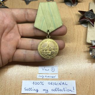32 - For Defense Of Leningrad Medal (ww2 Ussr Soviet Russia Military Defence)
