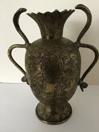 Vintage Antique Indian Brass Urn Vase Cobra Handles,  Decorated