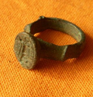 A105.  Medieval Style Bronze Ring With Inscription