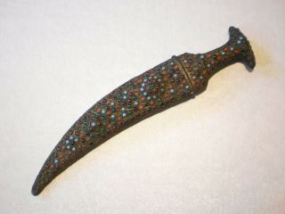 Antique Ottoman Or Persian Bejeweled Firegilt Dagger Khanjar Jambiya Koftgari