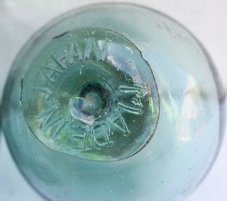 Vintage Japanese 3.  5 " Glass Fishing Float,  " Made In Japan ",  Wp Mark 29