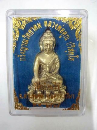 Phra Kring Statue Lp Koon Wat Banrai Magic Talisman Healing Thai Buddha Amulet