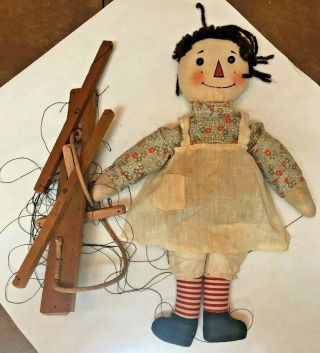 Very Rare Vintage Raggedy Ann Marionette Doll 16.  5  Belonged To Miss Alabama "