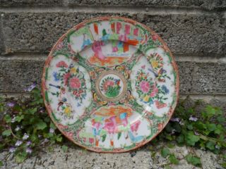 Chinese Antique Canton Rose Medallion Porcelain Plate - Hand Painted