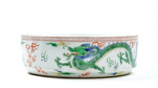 A Rare Chinese Porcelain Basin 4