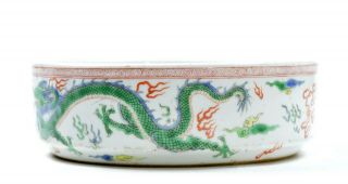A Rare Chinese Porcelain Basin 5
