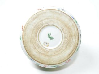 A Rare Chinese Porcelain Basin 8
