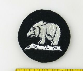 Wwii Usmc Marine Detachment Iceland Patch Military Badge T70h1
