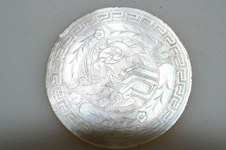 Antique Chinese Hand Carved Mother Of Pearl Game Token Chip Round