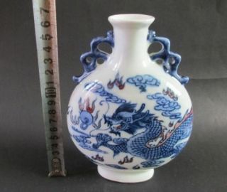 Ancient Chinese blue and white porcelain vase - Double Dragon 3