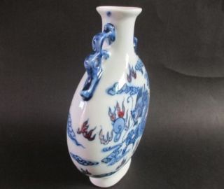 Ancient Chinese blue and white porcelain vase - Double Dragon 4
