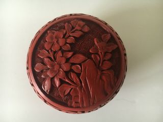 Vintage Chinese Carved Cinnabar Round Box on Blue Enamel Brass 3 