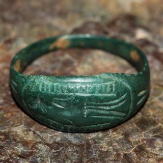 Roman Bronze Finger Ring Circa 4th - 5th Century Ad.  1.  78g,  23mm.