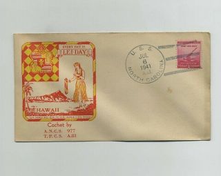 1941 Wwii Ww2 Hi Hawaii Cachet Cover Envelope Uss North Carolina (bb - 55) Wz4874