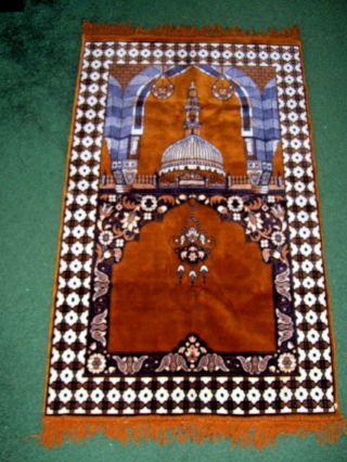 Vintage Hisar Tekstil Kilim Prayer Rug Istanbul Turkey 26 " X 44 "