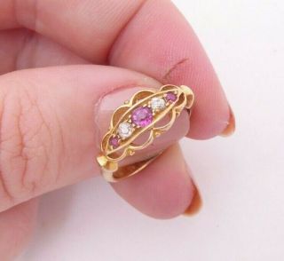18ct Gold Diamond Ruby Ring,  Art Deco 5 Stone 18k 750