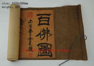 Chinese Old Paper Painting Scroll Of Hundred Buddha B01