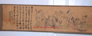 Chinese Old Paper Painting Scroll Of Hundred Buddha b01 2