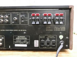 Vintage Pioneer SX - 1050 Stereo Receiver 120 Watts Per Channel 7