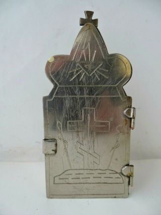 Antique Russian Bronze Orthodox Ecclesiastic Portable Monstrance