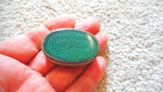 MIDDLE EASTERN STERLING SILVER SET WITH GREEN AGATE PILL SNUFF BOX S33917 2
