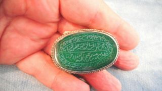MIDDLE EASTERN STERLING SILVER SET WITH GREEN AGATE PILL SNUFF BOX S33917 4