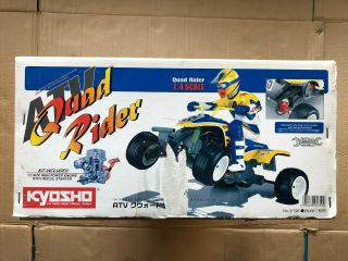 VINTAGE KYOSHO 31796 Vintage 1/4 ATV Quad Rider 2