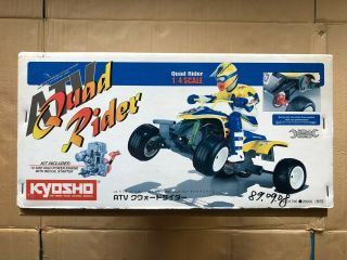 VINTAGE KYOSHO 31796 Vintage 1/4 ATV Quad Rider 3