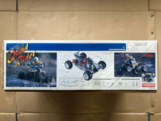 VINTAGE KYOSHO 31796 Vintage 1/4 ATV Quad Rider 4
