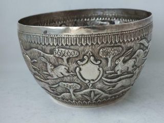Antique Indian Animal Decorated Solid Silver Bowl C.  1880/ Dia 11.  1 Cm/ 180 G