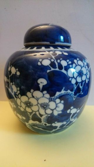 Very Good Antique Chinese Porcelain Prunus Jar And Lid.  Double Blue Rings