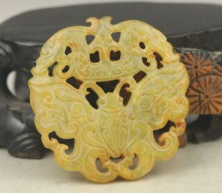 Old Chinese Natural Yellow Jade Hand - Carved Butterfly Pendant