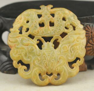 Old Chinese natural yellow jade hand - carved butterfly pendant 2