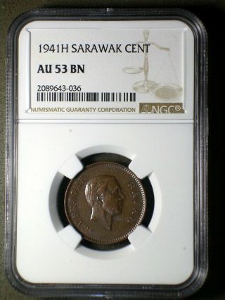 Sarawak British Protectorate 1941 H Cent Ngc Au - 53 Very Rare Key Date Malaysia