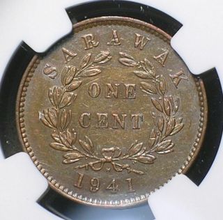 Sarawak British Protectorate 1941 H Cent NGC AU - 53 Very Rare Key Date Malaysia 3