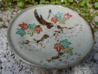 Early Japanese Kyo - Yaki Celadon Plate - Enamels Fine Potting Antique