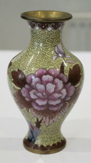Chinese Japanese Oriental Cloisonne Enamel Vase - 15cm