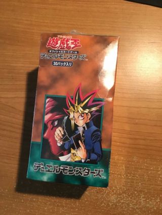 Yugioh Japanese Vol.  5 Booster Box【Extremely Rare】Sealed 1999 2