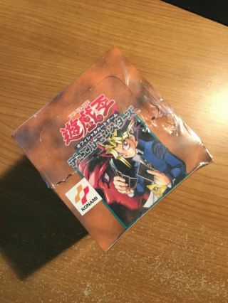 Yugioh Japanese Vol.  5 Booster Box【Extremely Rare】Sealed 1999 5