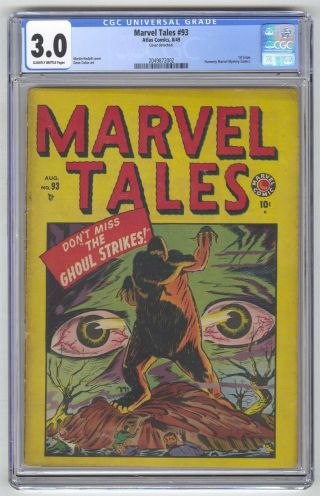 Marvel Tales 93 Cgc 3.  0 Vintage Atlas Comic Key 1st Issue Formerly Mystery
