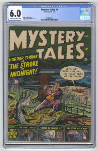 Mystery Tales 1 Cgc 6.  0 Vintage Marvel Atlas Comic 1st Issue Prehero Horror 10c