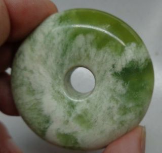 Vintage Chinese Jade Carved Bi Disc Ring Pendant 