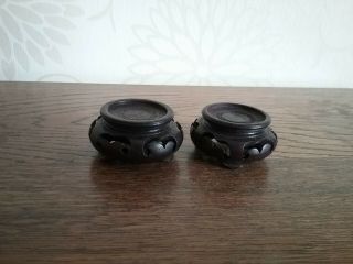 2 Tiny Antique Carved Wood Chinese Wooden Stands
