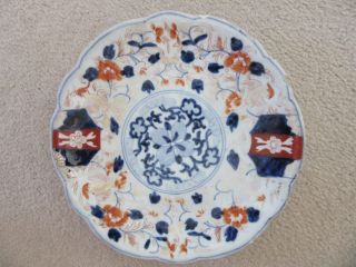 Antique Japanese Meiji Period Imari Arita Hand Painted Scalloped Plate