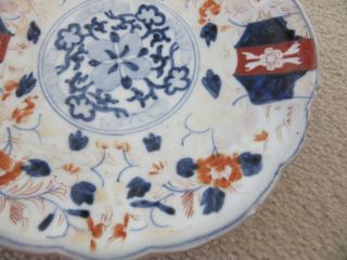 Antique Japanese Meiji Period Imari Arita Hand Painted Scalloped Plate 5