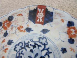 Antique Japanese Meiji Period Imari Arita Hand Painted Scalloped Plate 7