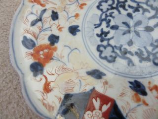 Antique Japanese Meiji Period Imari Arita Hand Painted Scalloped Plate 8